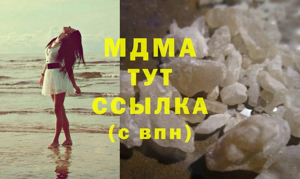 ешки Гусь-Хрустальный